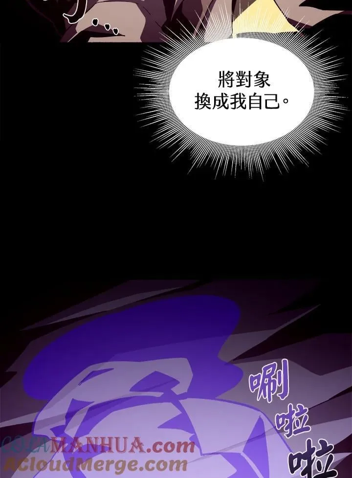 第252页