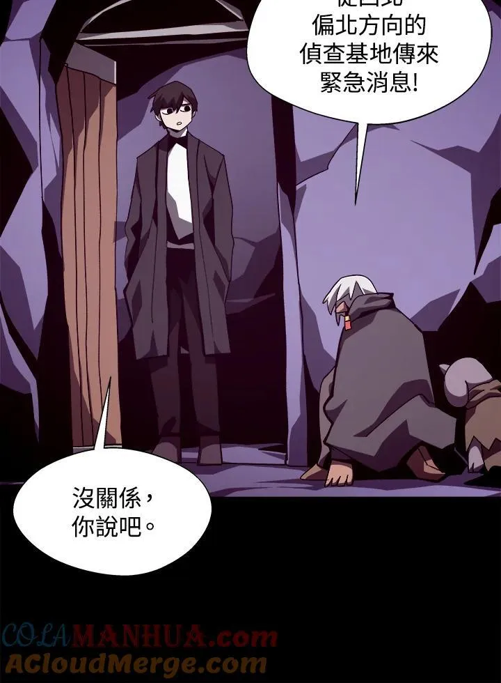 第225页