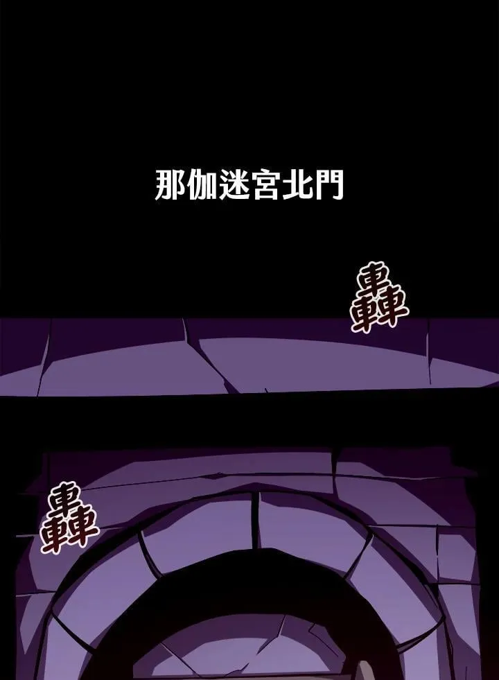 第249页