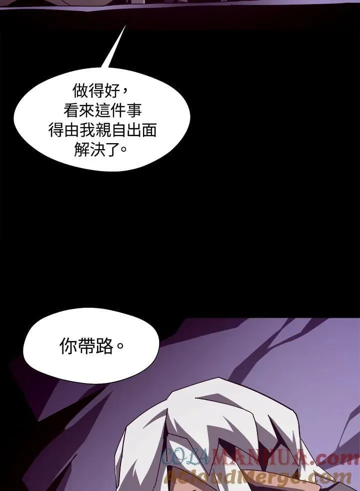 第243页
