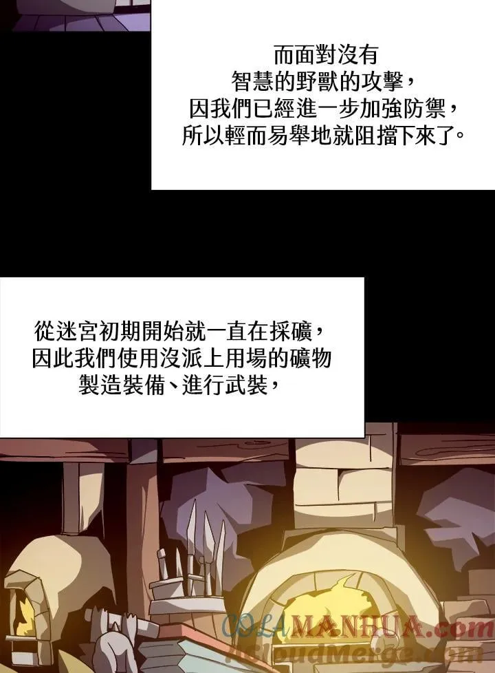 第207页