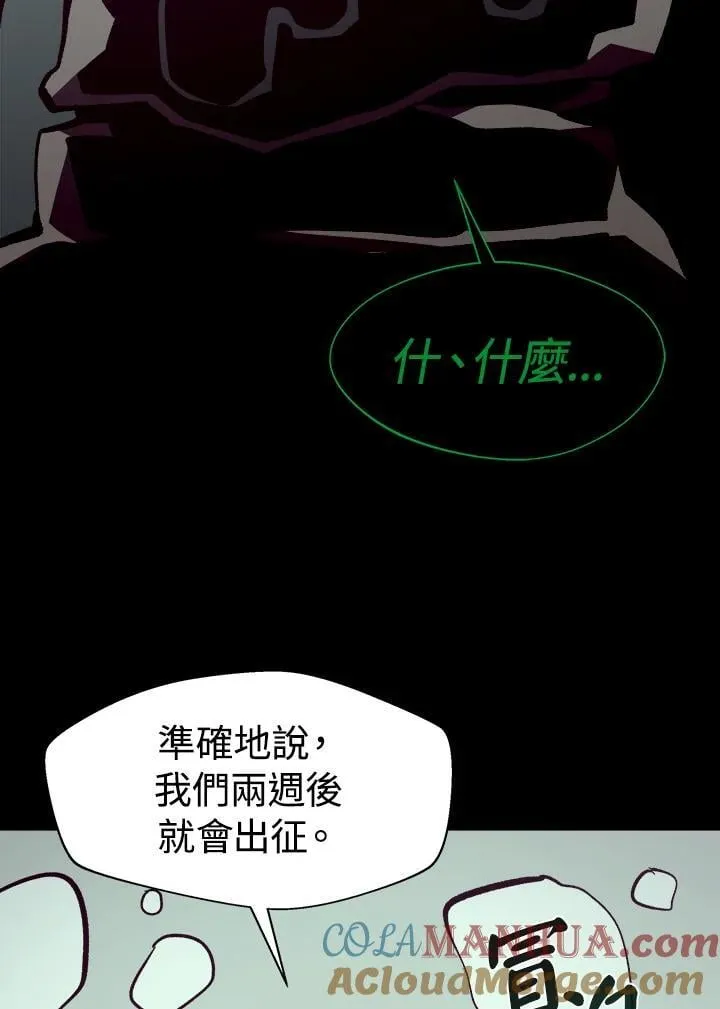 第234页