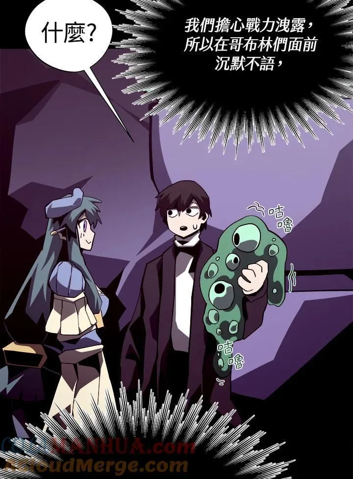 第216页
