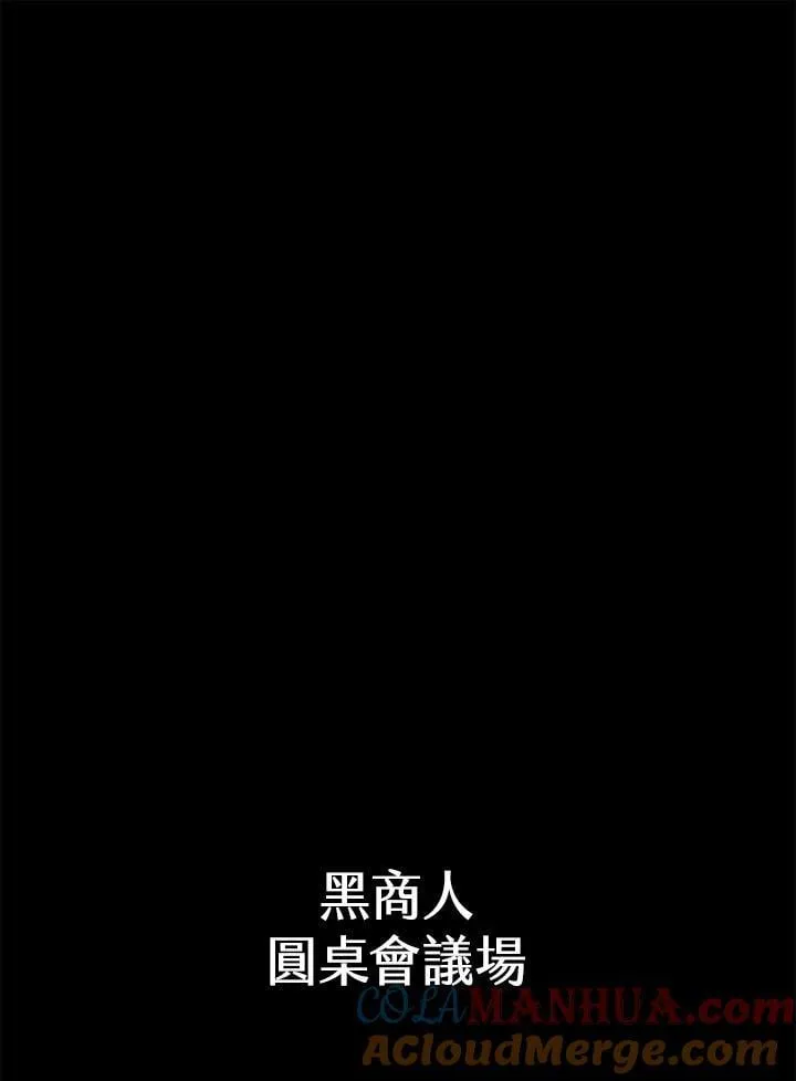 第300页