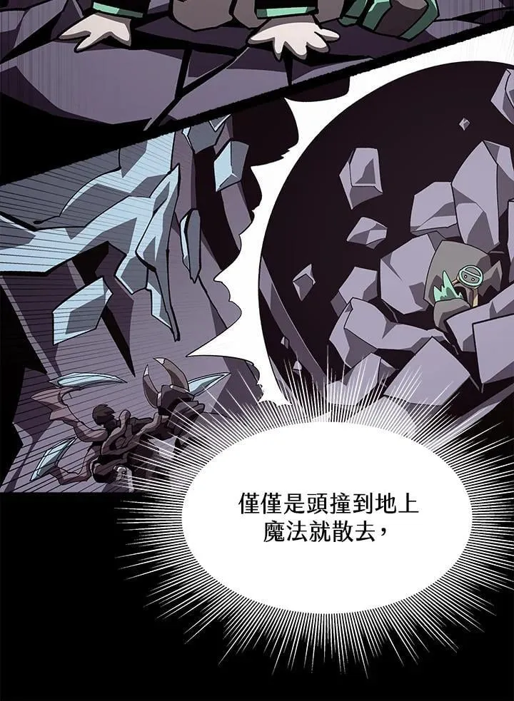 第225页