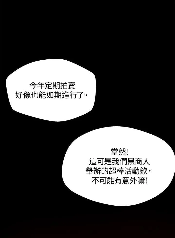 第303页