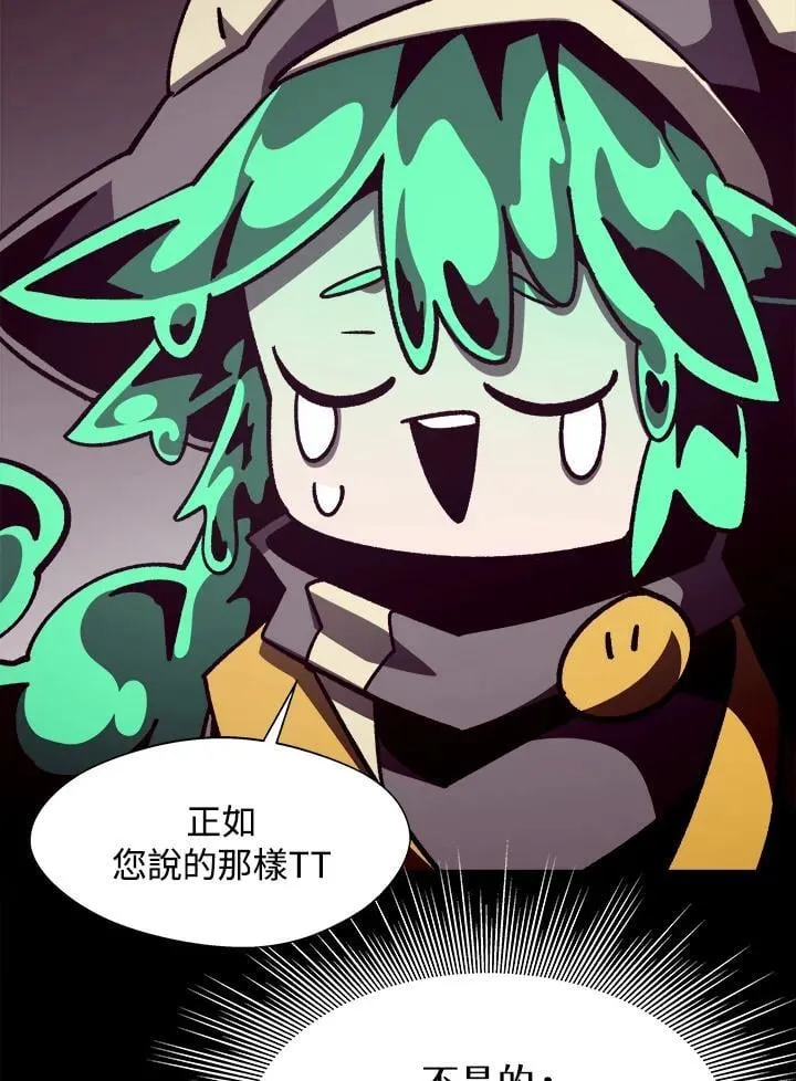 第219页
