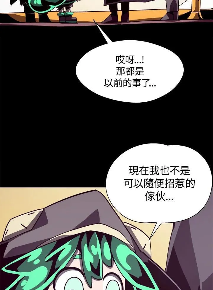 第213页