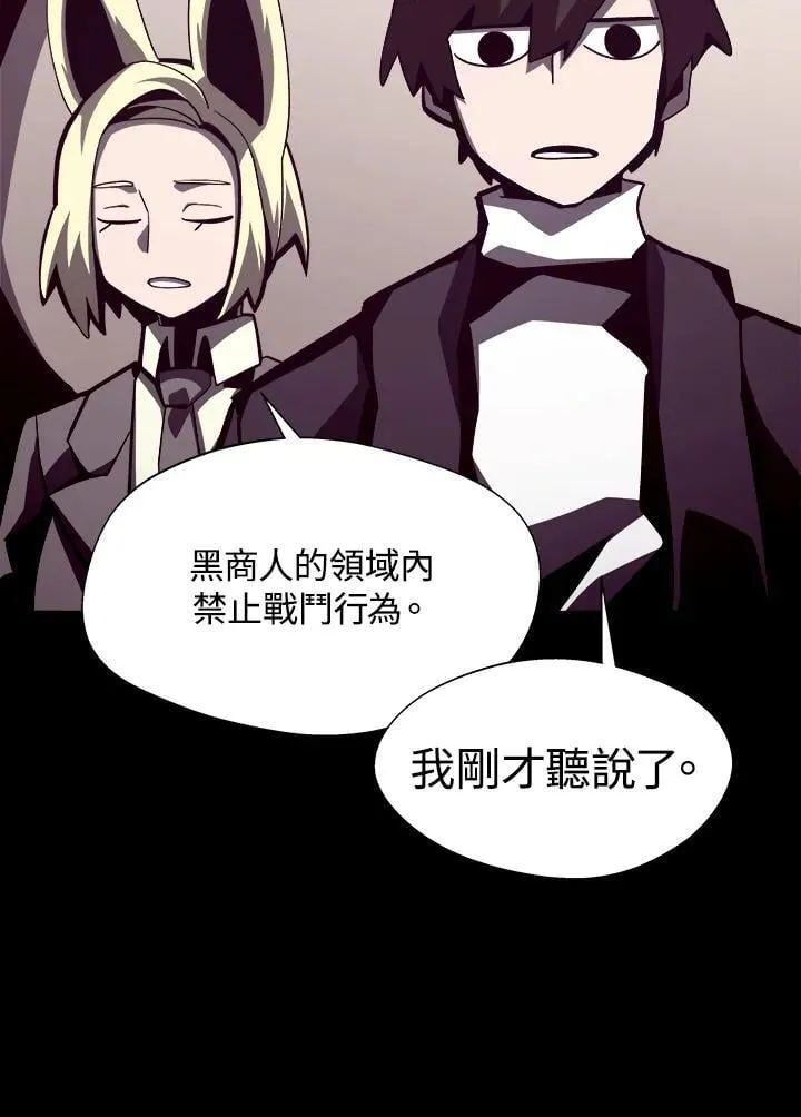 第243页
