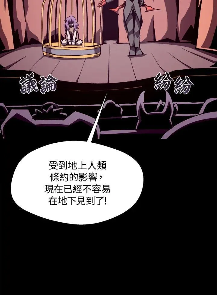 第303页