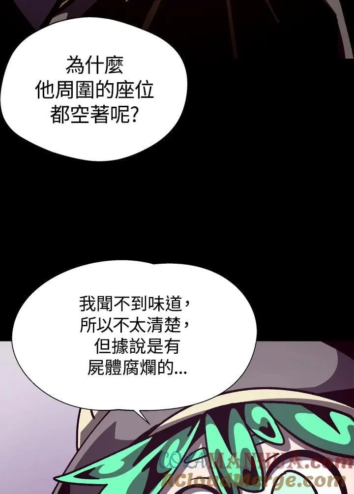 第228页