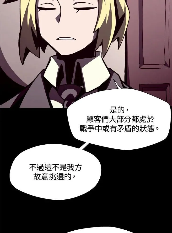 第207页