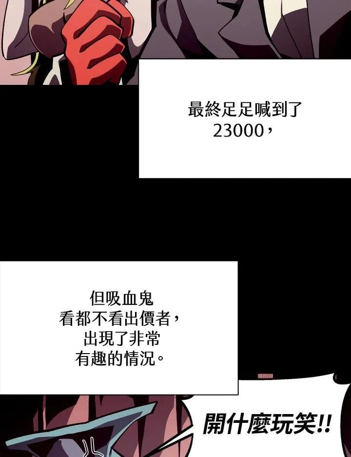 第285页