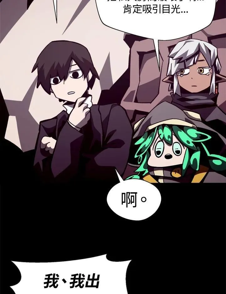 第243页