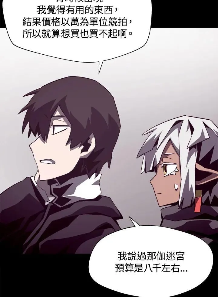 第213页