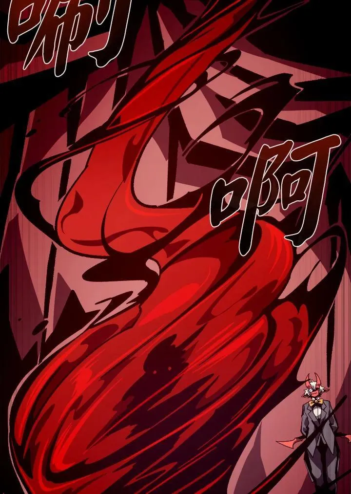 第261页