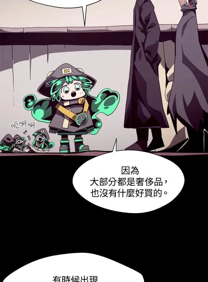 第210页