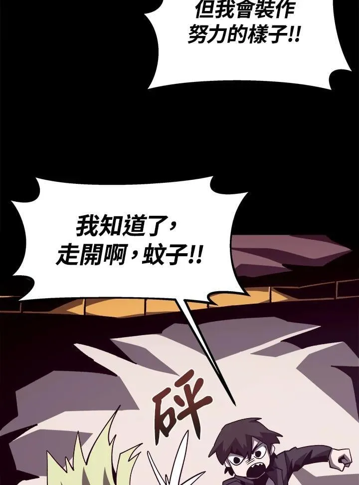 第282页
