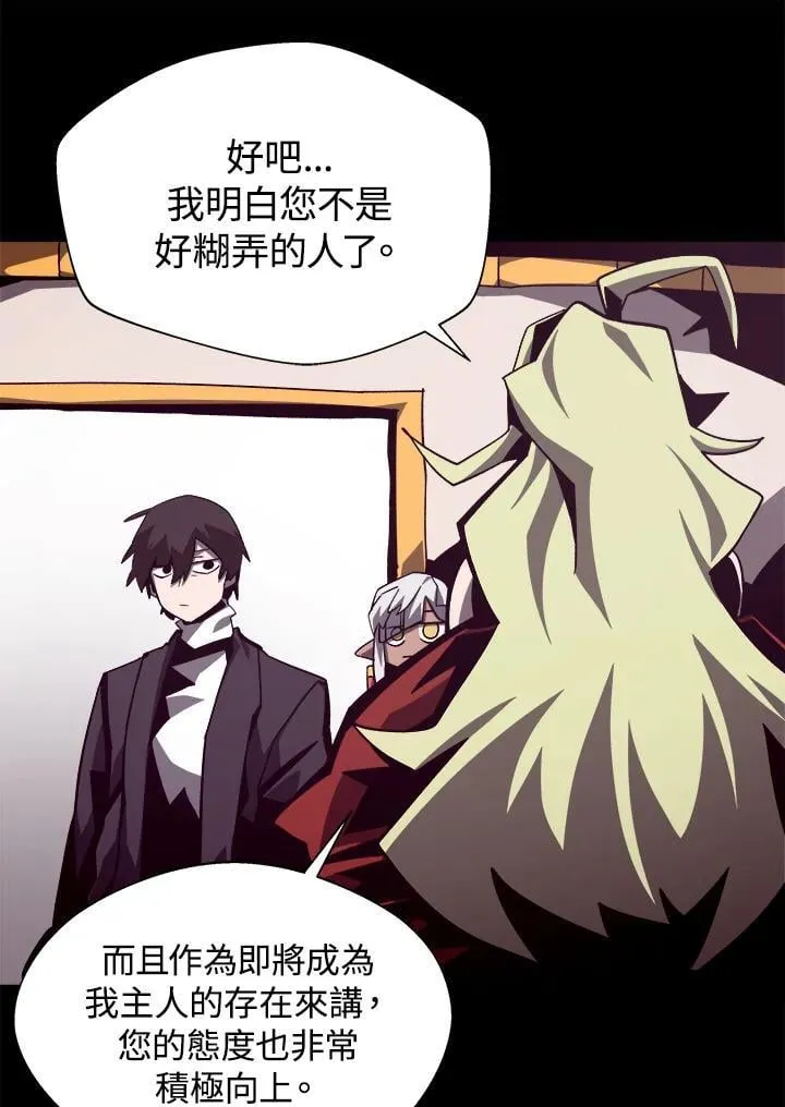 第213页