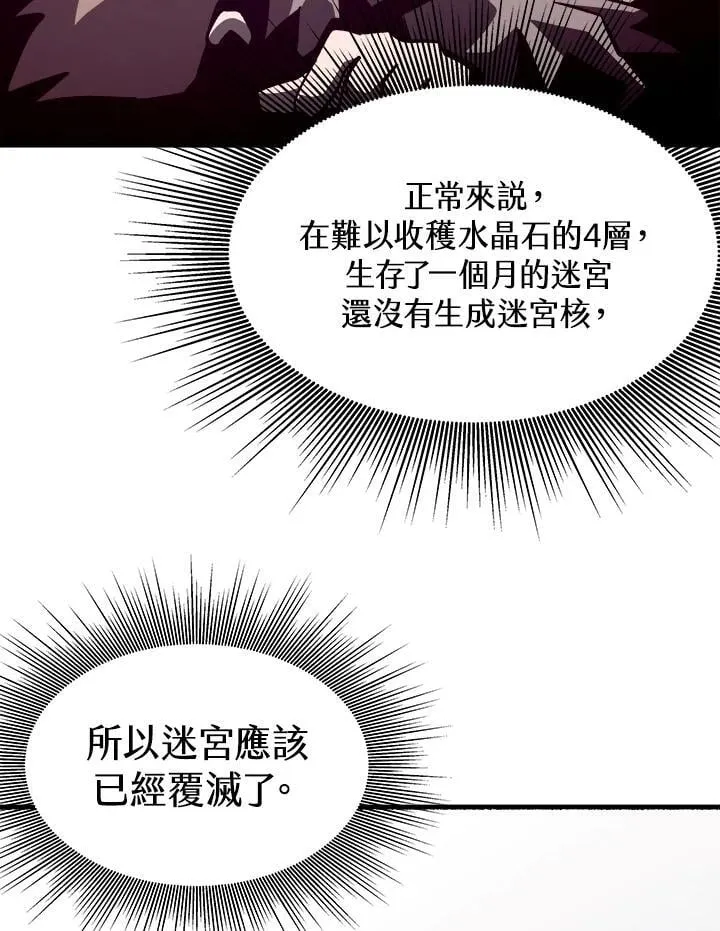 第255页