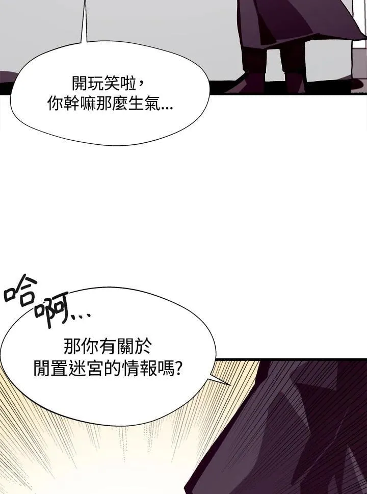 第282页