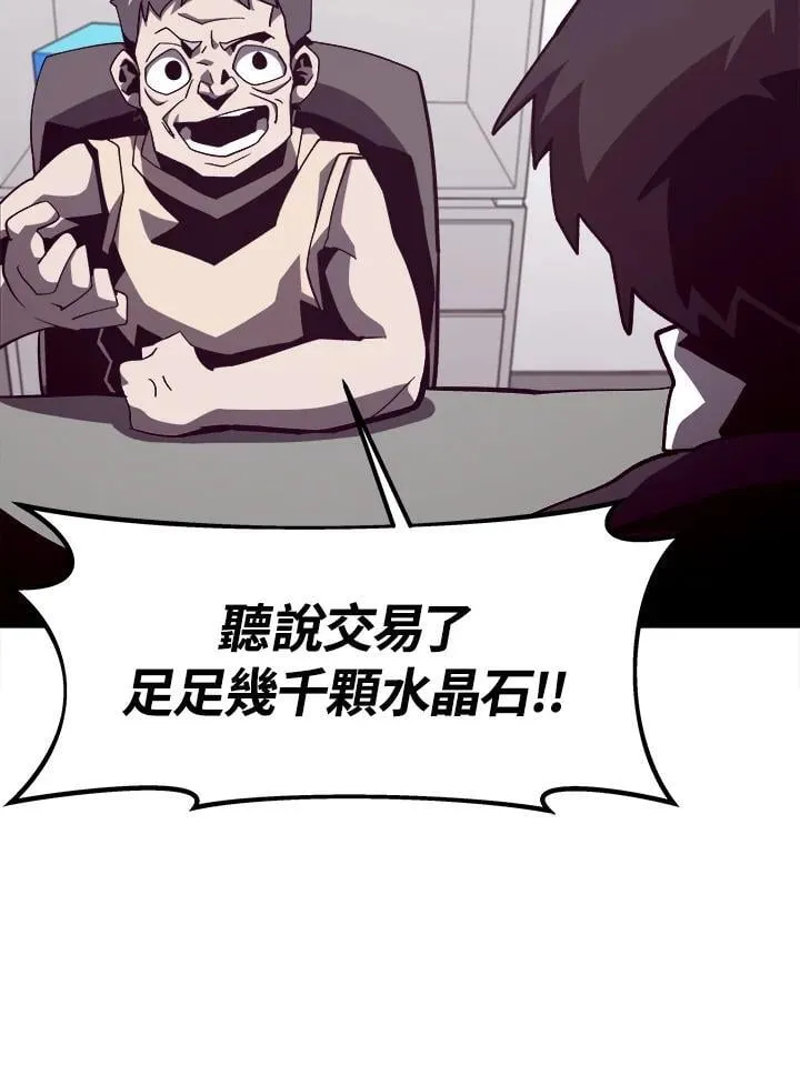 第231页