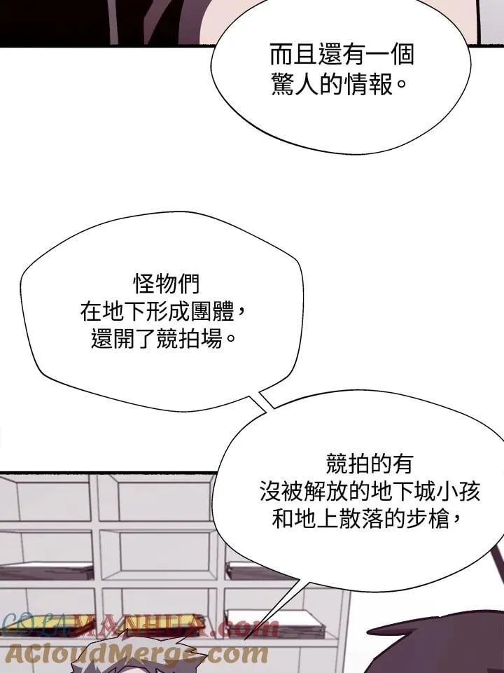 第228页