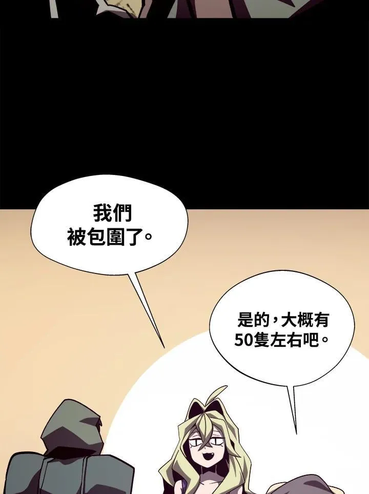 第231页