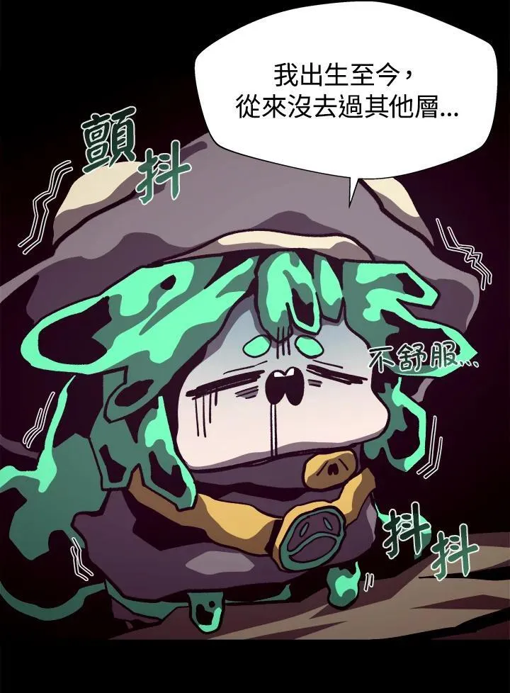 第186页