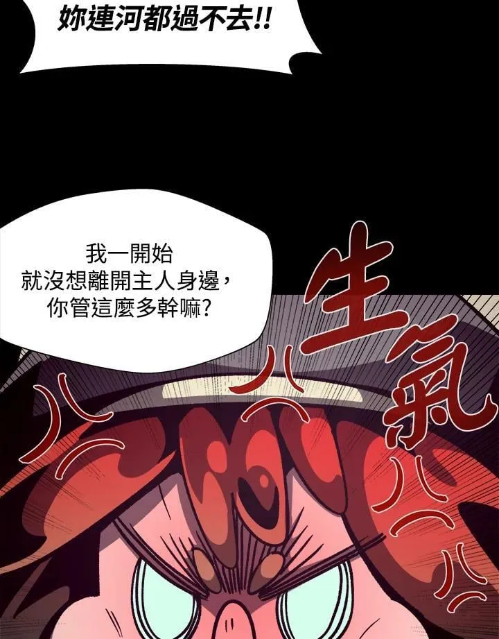 第219页