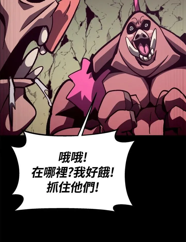 第297页