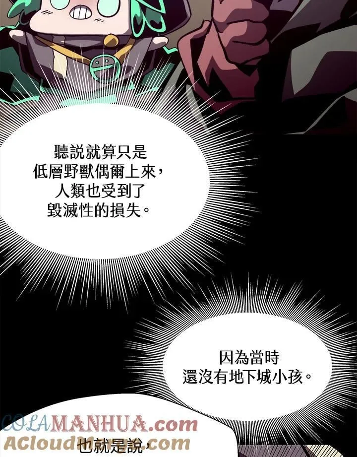 第204页