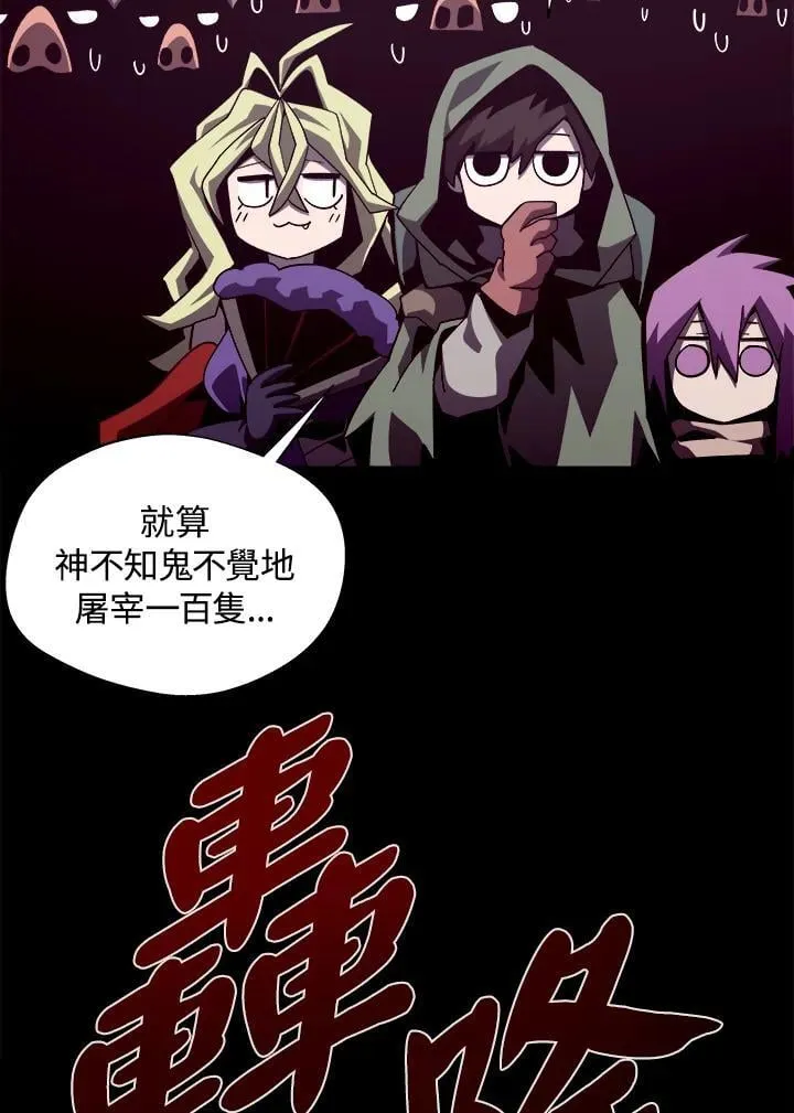 第186页