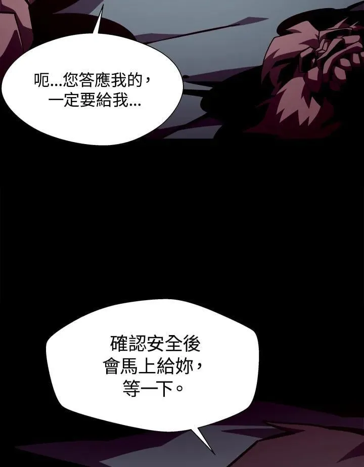 第270页