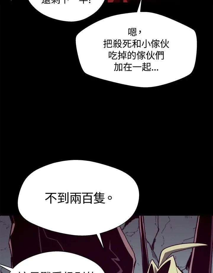 第210页