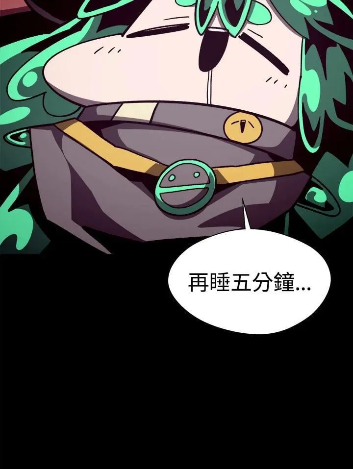 第333页