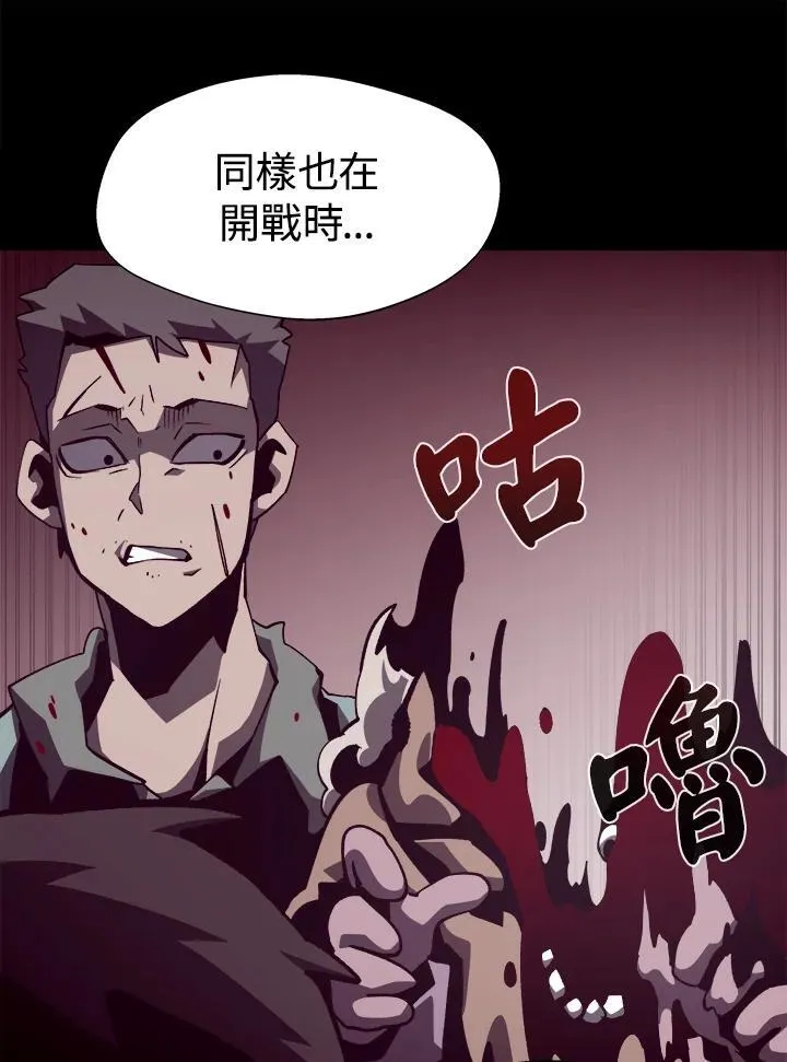 第282页