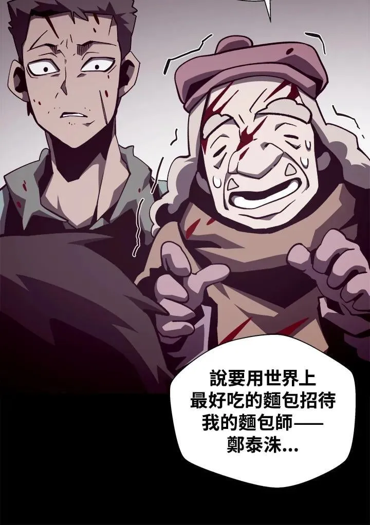 第279页
