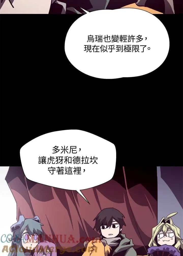 第228页