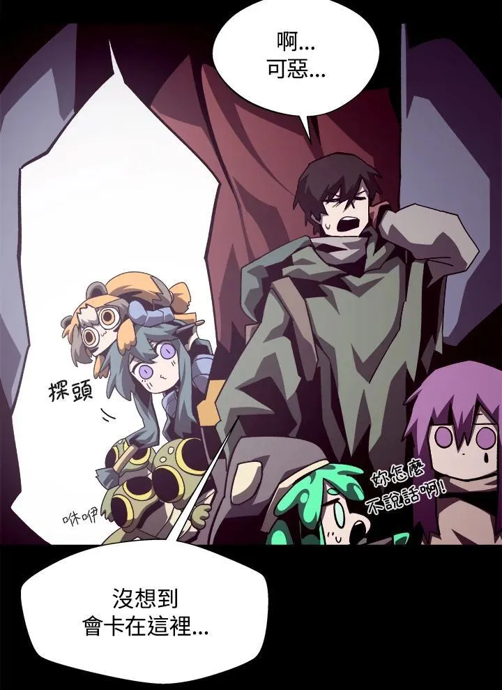 第207页
