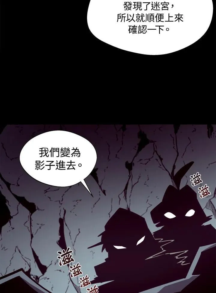第249页