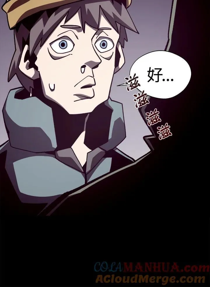 第264页