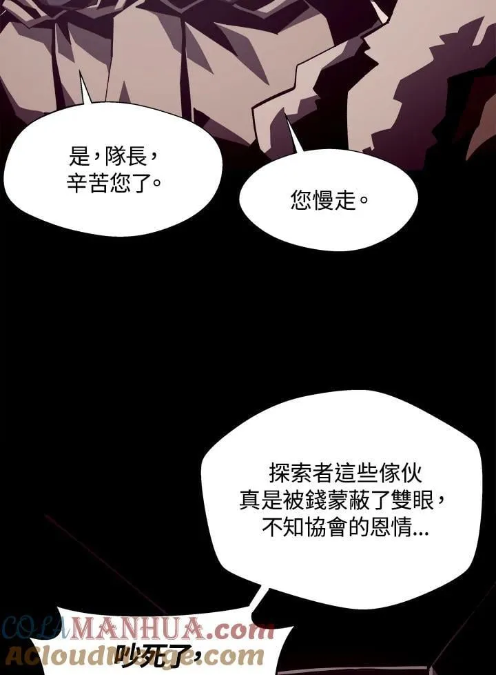 第300页