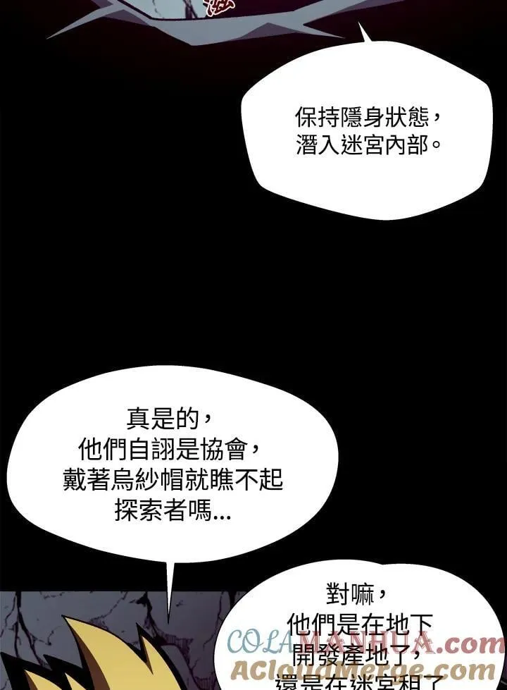 第252页