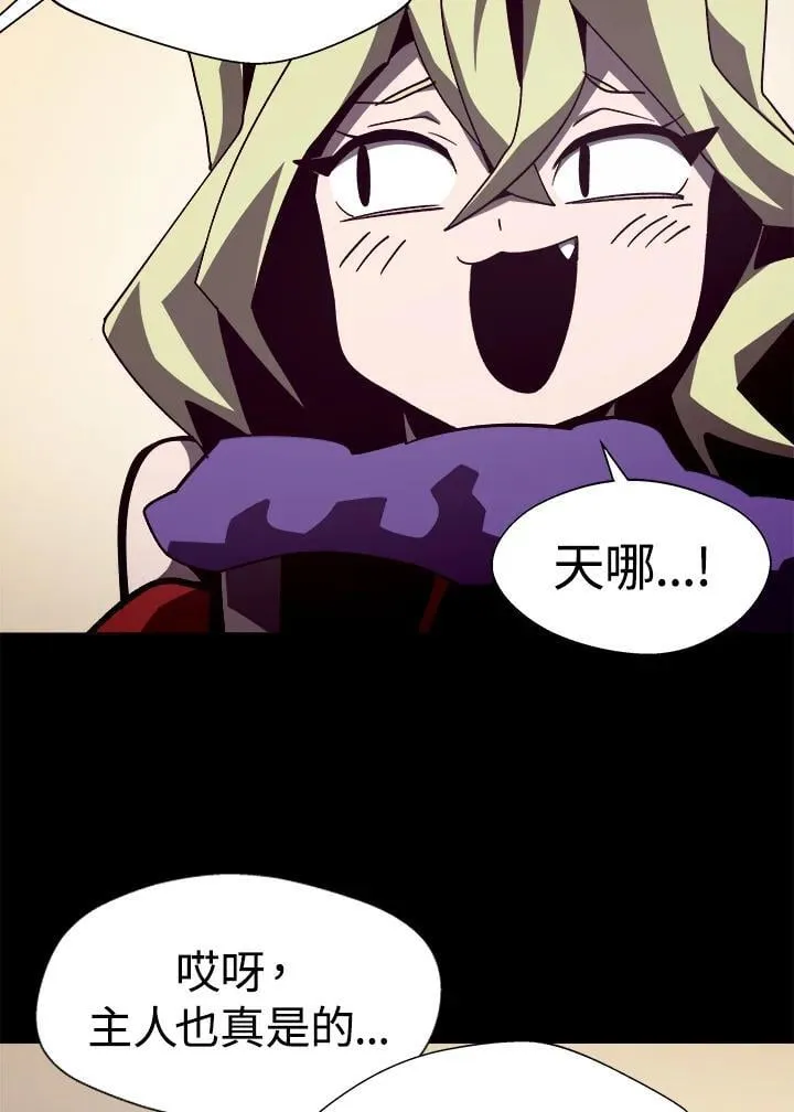 第234页