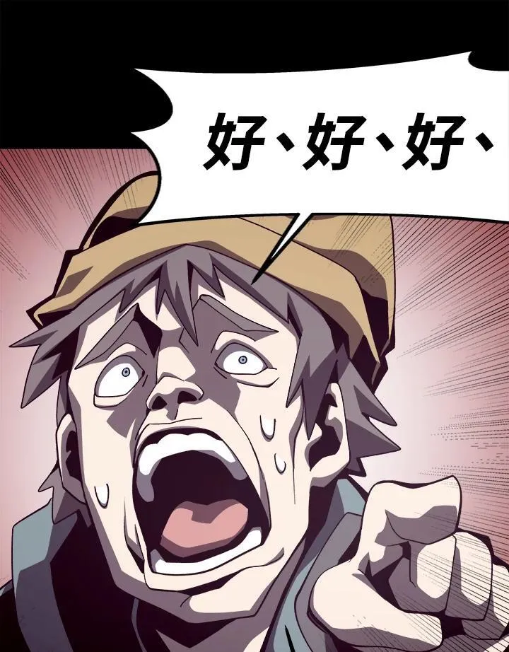 第267页
