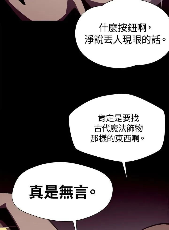 第315页