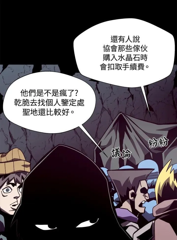 第258页