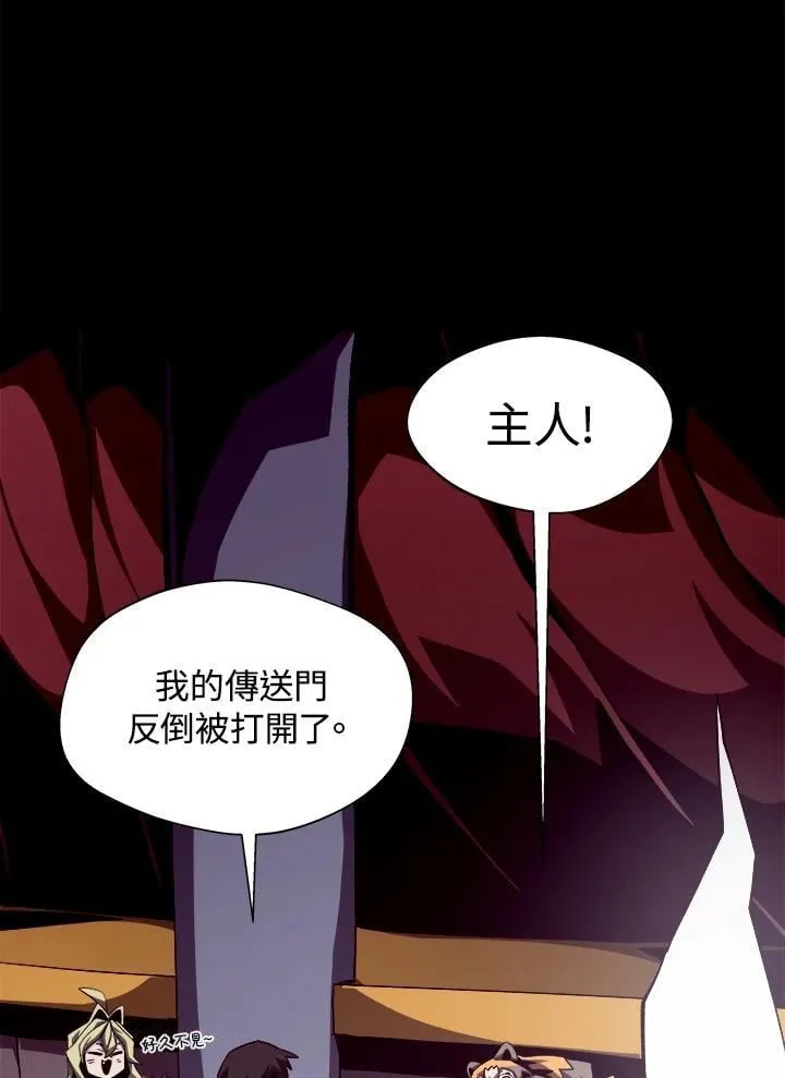 第210页