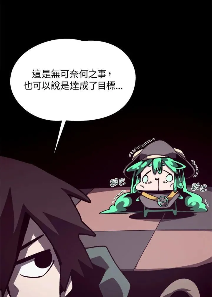 第225页